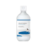 桦树汁保湿爽肤水 300ml